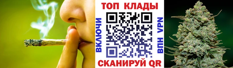 Купить наркоту Вельск LSD-25  СОЛЬ  ГАШИШ  Меф  Каннабис 