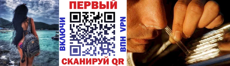 АМФ 97%  Вельск 