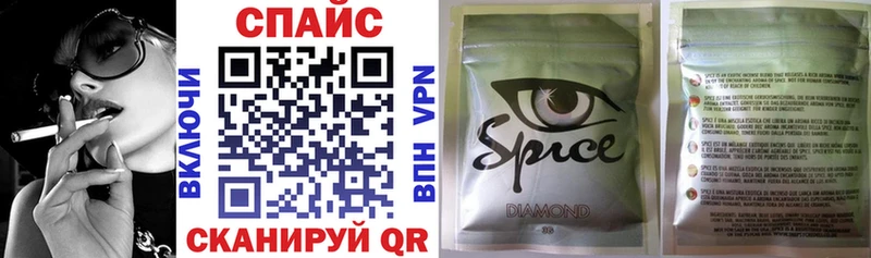 OMG ссылка  наркошоп  Вельск  БУТИРАТ BDO 