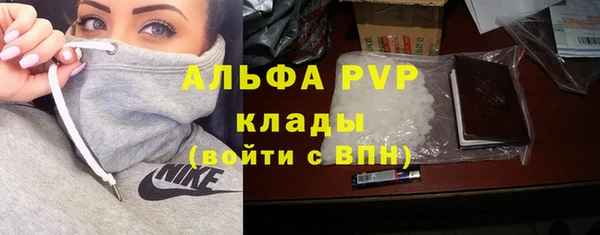 не бодяженный Белоозёрский