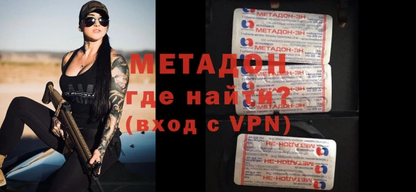не бодяженный Белоозёрский