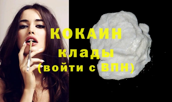 а пвп мука Балабаново