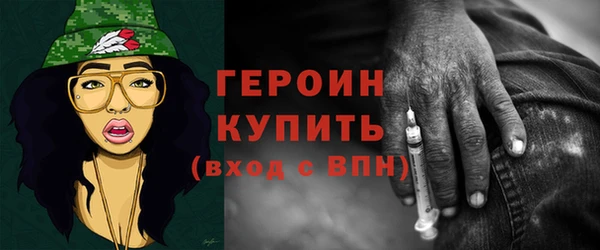 PSILOCYBIN Баксан