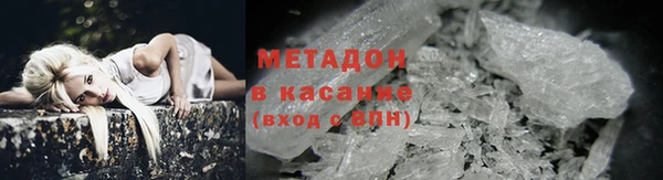 сатива Белокуриха