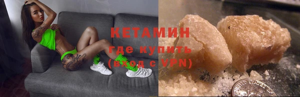 не бодяженный Белоозёрский