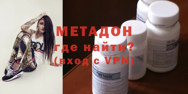 а пвп мука Балабаново