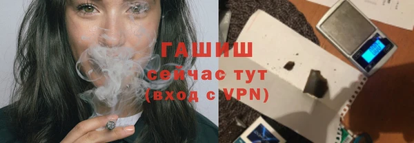 не бодяженный Белоозёрский