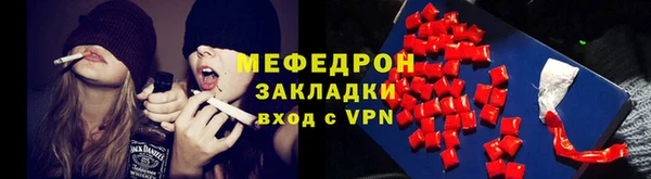 PSILOCYBIN Баксан