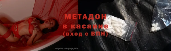 PSILOCYBIN Баксан