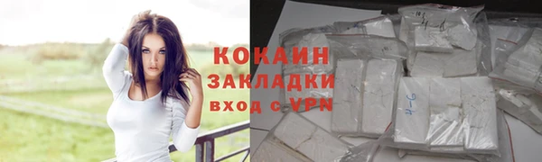 а пвп мука Балабаново