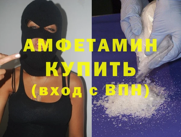 а пвп мука Балабаново