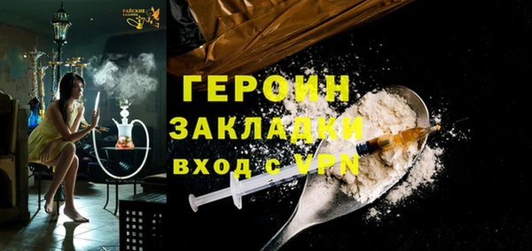 а пвп мука Балабаново
