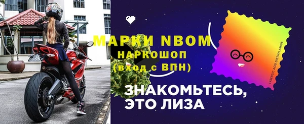 а пвп мука Балабаново