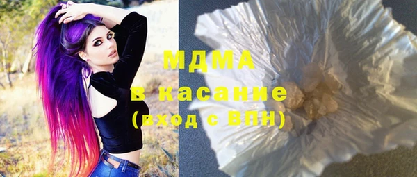 PSILOCYBIN Баксан