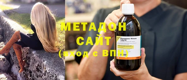PSILOCYBIN Баксан