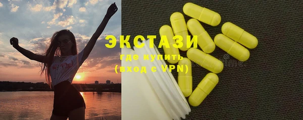 а пвп мука Балабаново